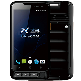 礦用防爆手機(jī)有什么用？